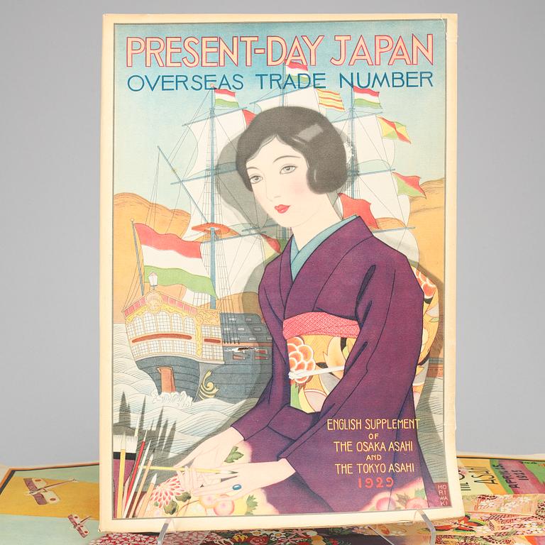 A group of Japanese magazines "Present day Japan, 1926-34" and SHOWA ENTHROEMENT PICTORIAL SPECIAL NUMBER.