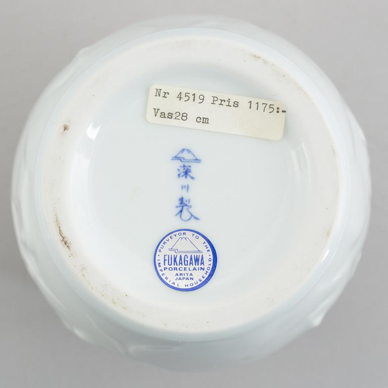 A porcelain vase, Fukagawa Porcelain Manufacturing Company, Japan, second half of the 20th century.