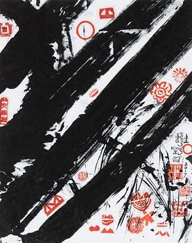 Kwok Mang Ho (Frog King), mixed media, signed and dated 2017.