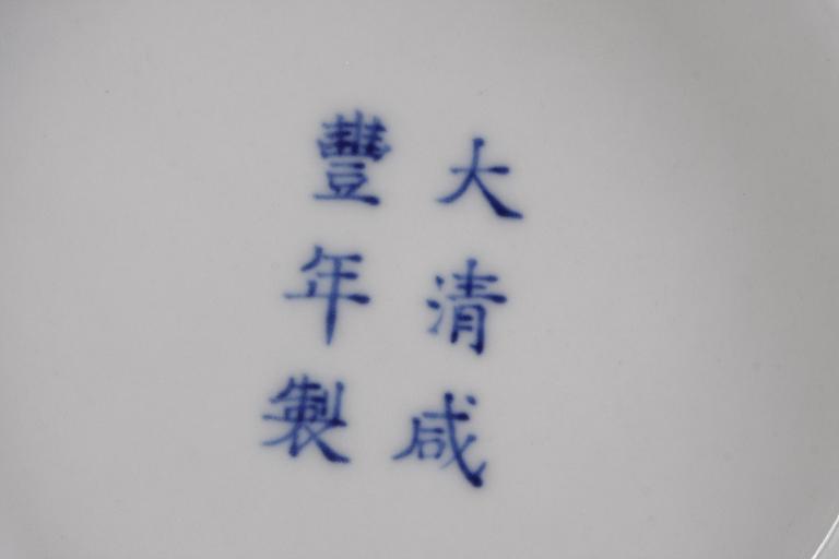 VAS, porslin, Kina. Sex karaktärers märke.