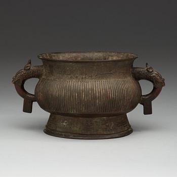 A archaistic bronze censer, presumably Ming dynasty (1368-1644) or older.
