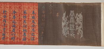 An imperial edict, Tongzhi (1862-1874), dated to 1862 and of the period.