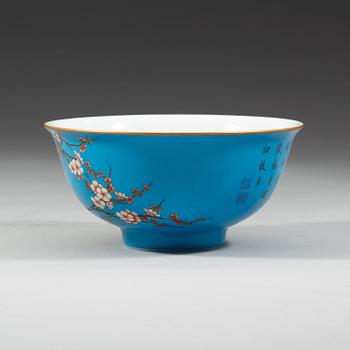 A Chinese bowl, presumably Republic, 20th Century.