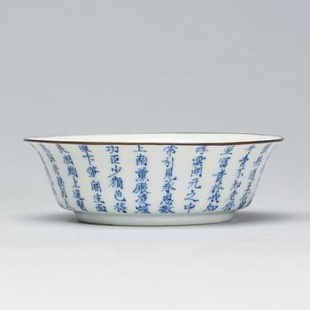SKÅL. porslin, Kina, omkring 1900, märkt undertill.
