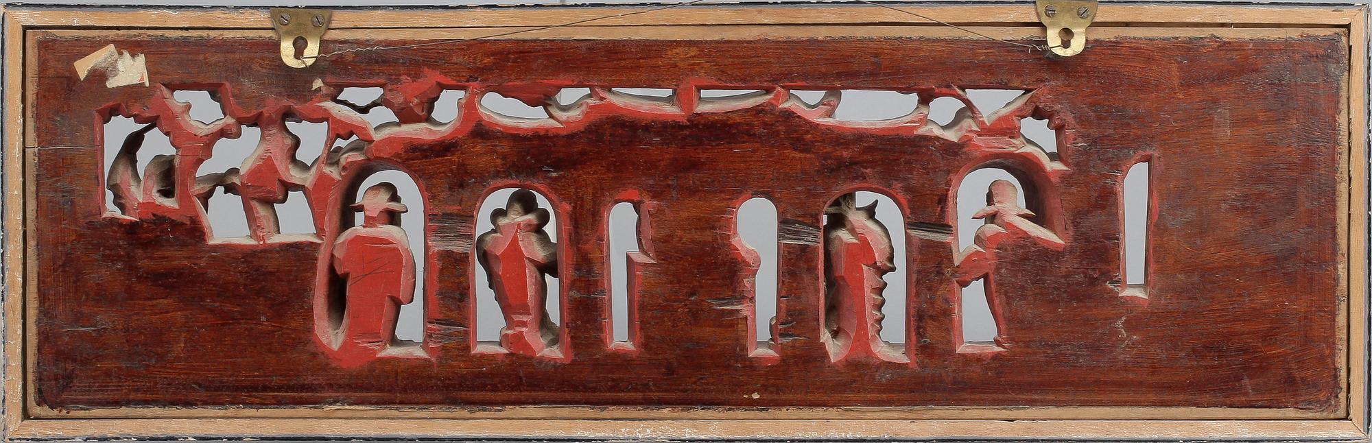 PANEL, trä, Kina, 1900-tal.