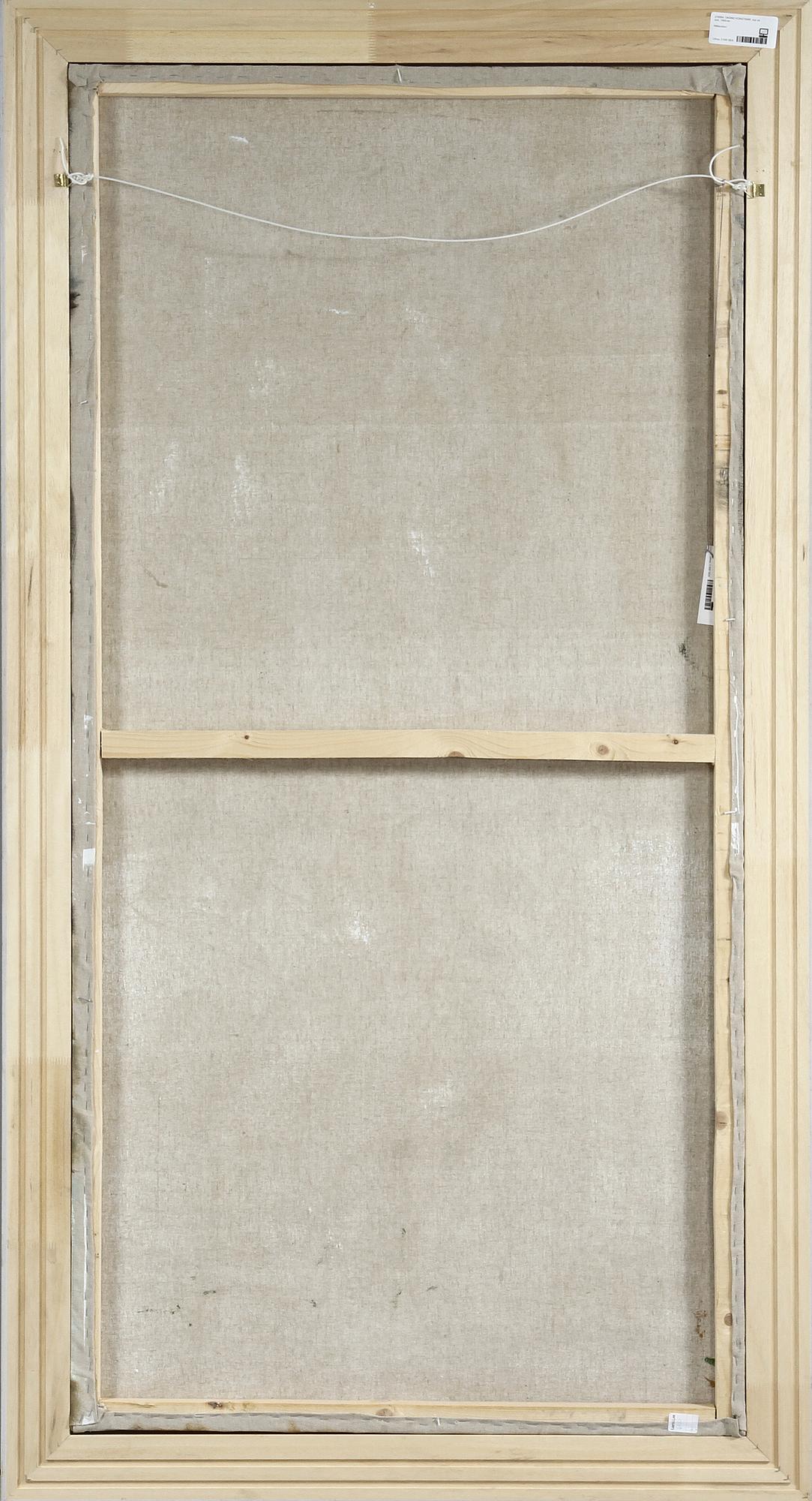 OKÄND KONSTNÄR, olja på duk, 1900-tal.