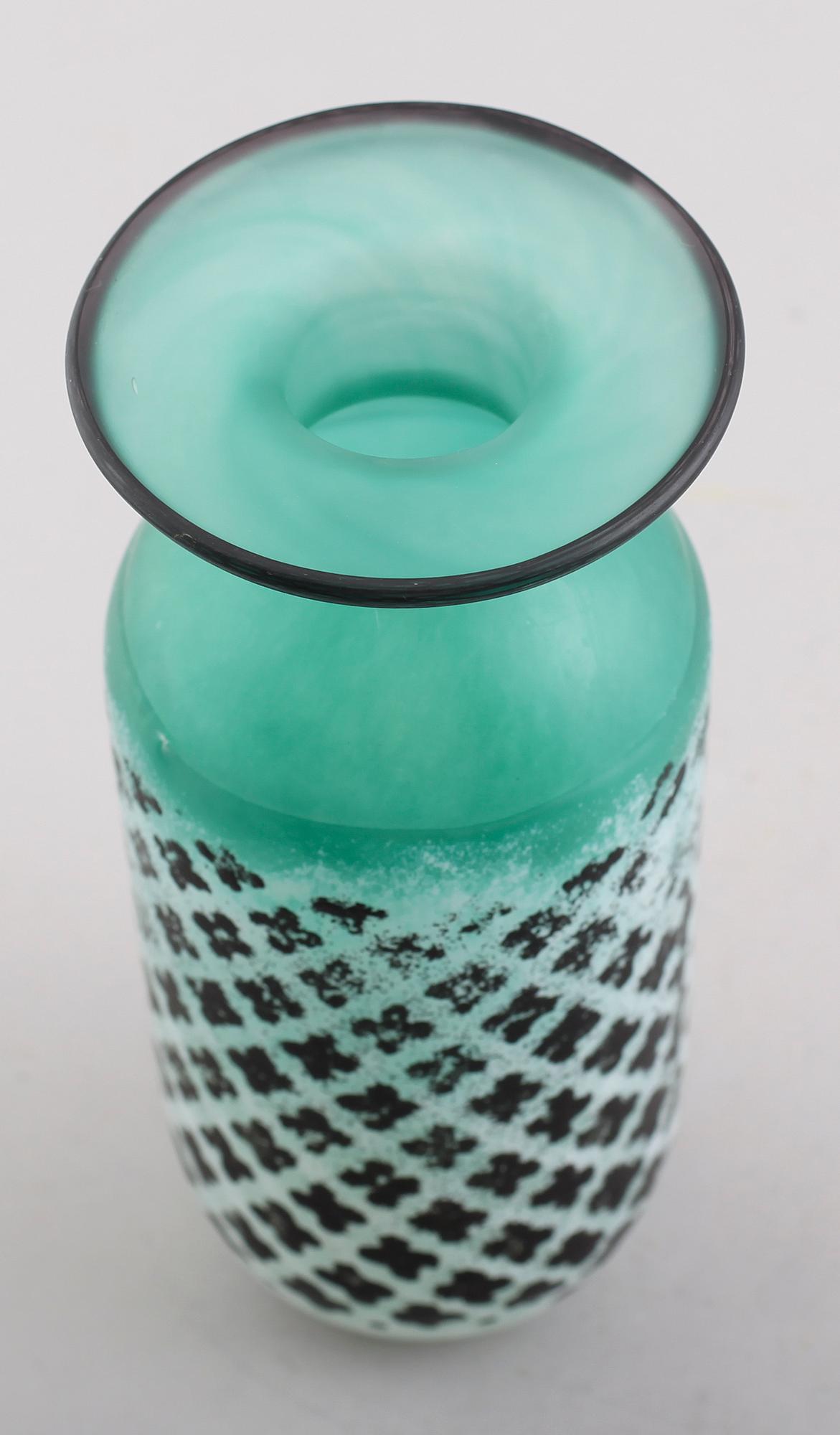 VAS, glas, signerad, Kjell Engman, Kosta Boda.