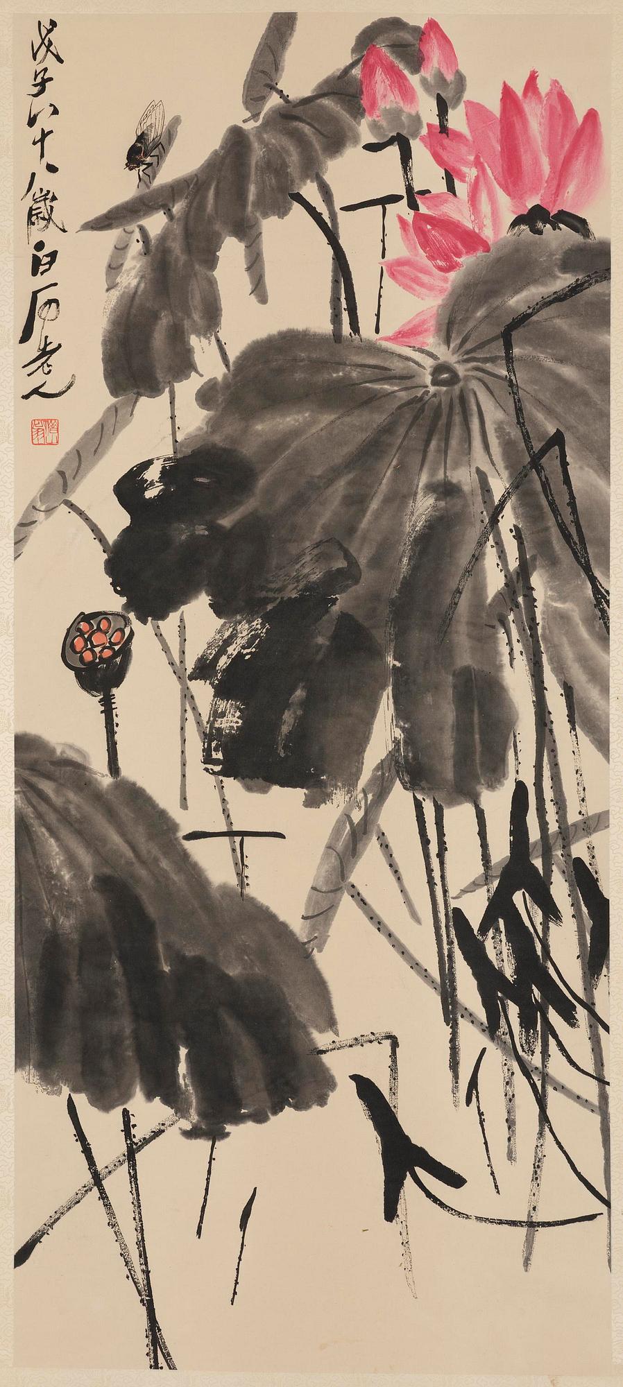 Qi Baishi, after, Lotus, 20th century.