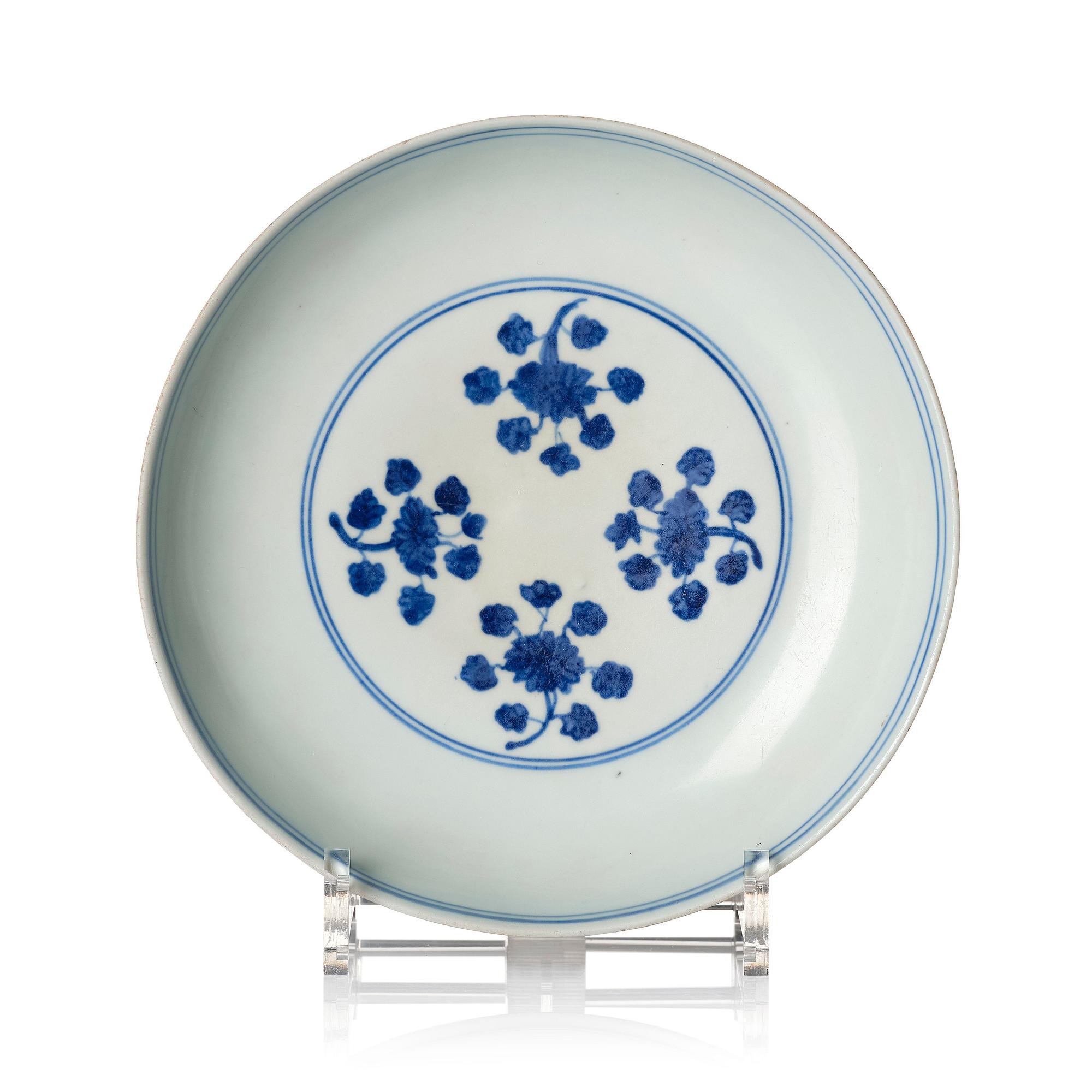 A blue and white dish, Ming dynasty with Jiajing mark and of