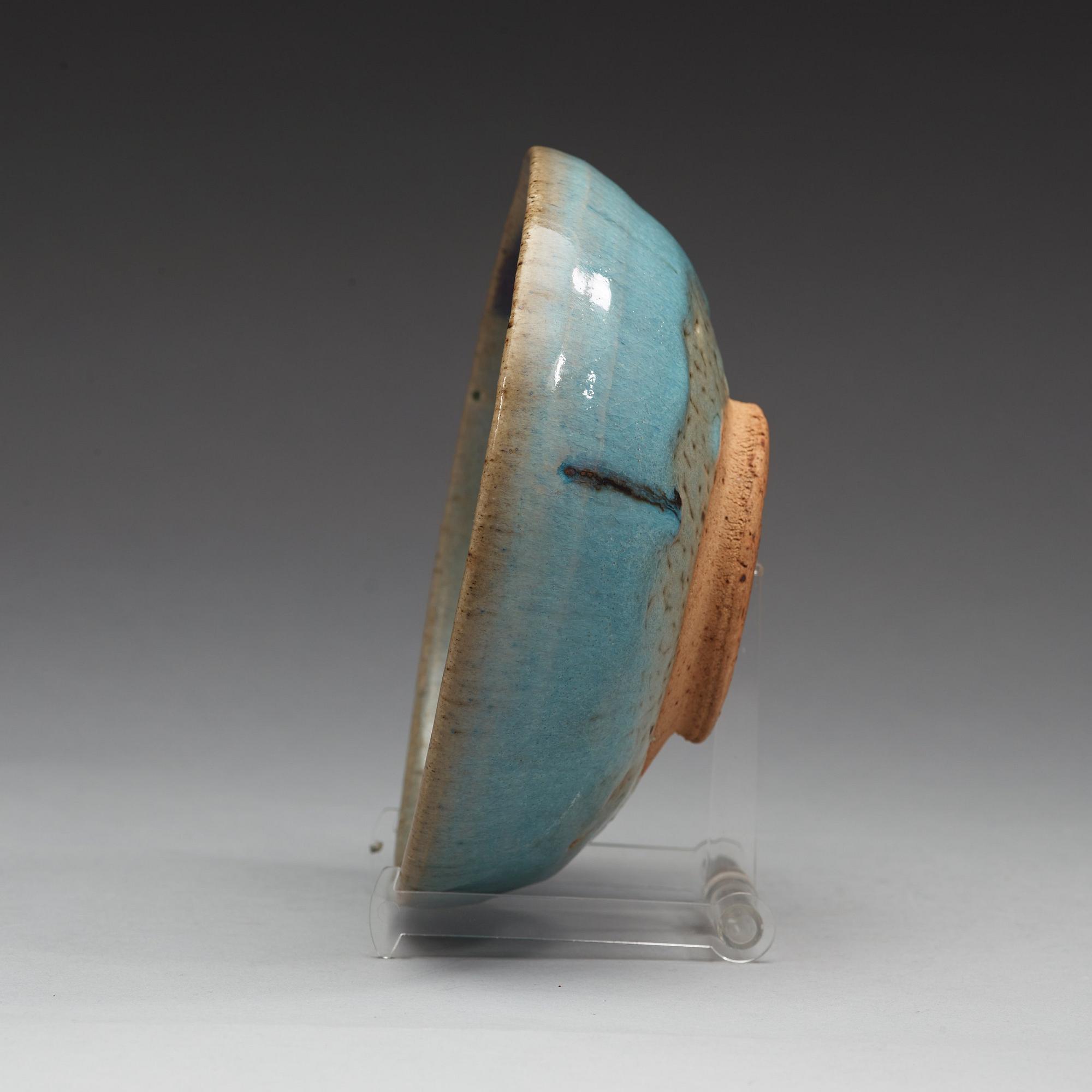A Junglazed bowl, Song/Yuan dynasty.