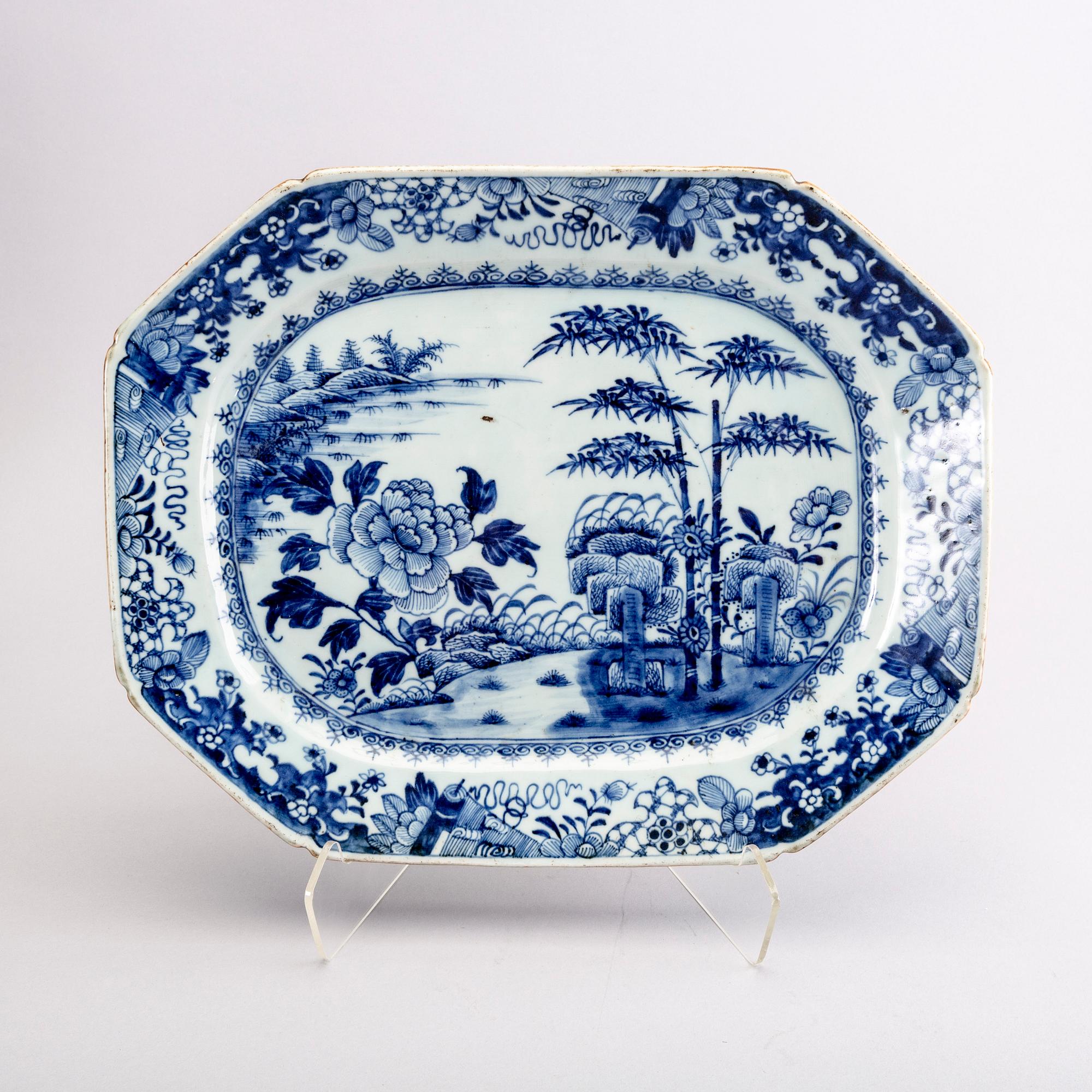 Qianlong plate online