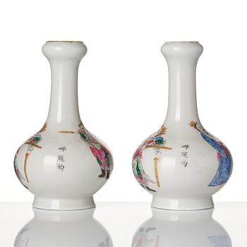 A pair of famille rose 'Wu Shang Pu' vases, Qing dynasty, 19th century.