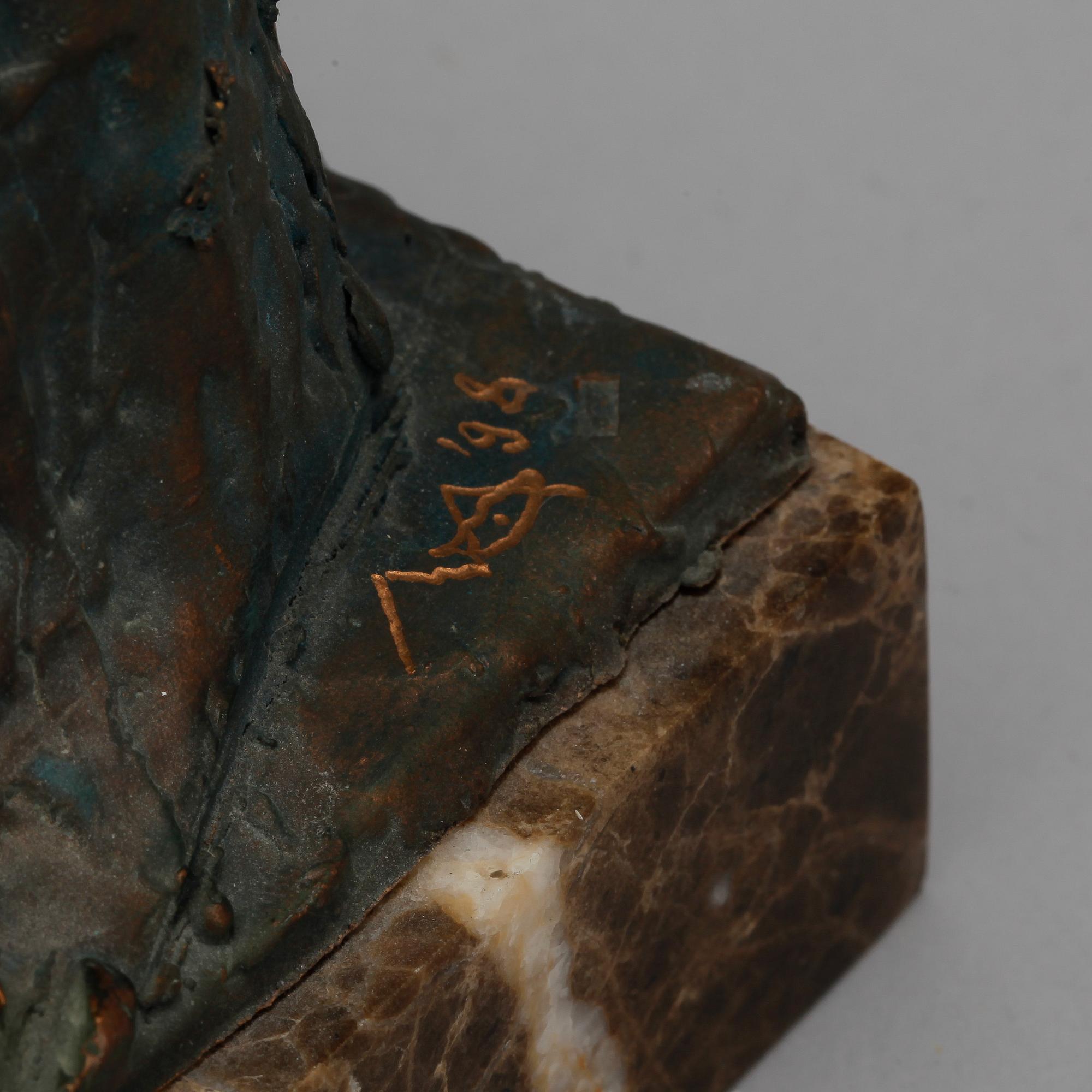 SKULPTUR, 2 st, brons, okänd konstnär, signerad o daterad 98.