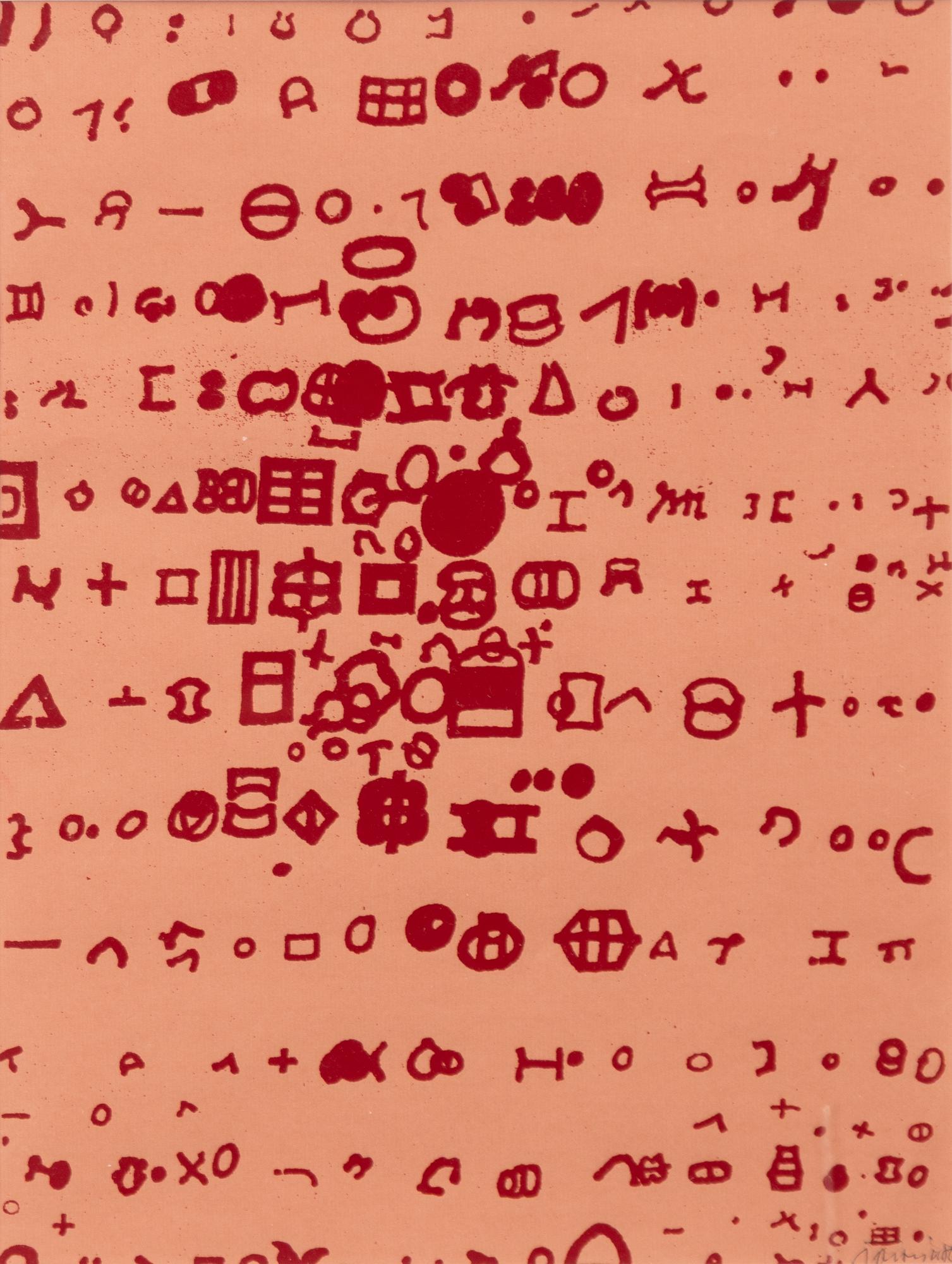 Jan Tarasin, Untitled.