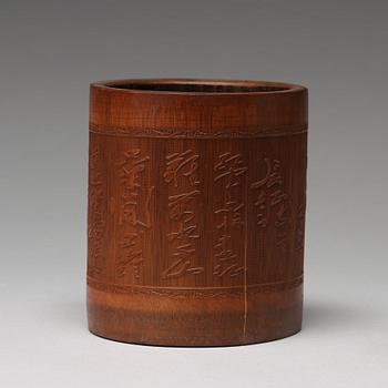 A Chinese bamboo brush pot, 20th Century.