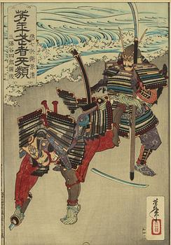 Tsukioka Yoshitoshi, "Akushichibyoe Kagekiyo and Mionoya Shiro Kunitoshi battling on a beach".