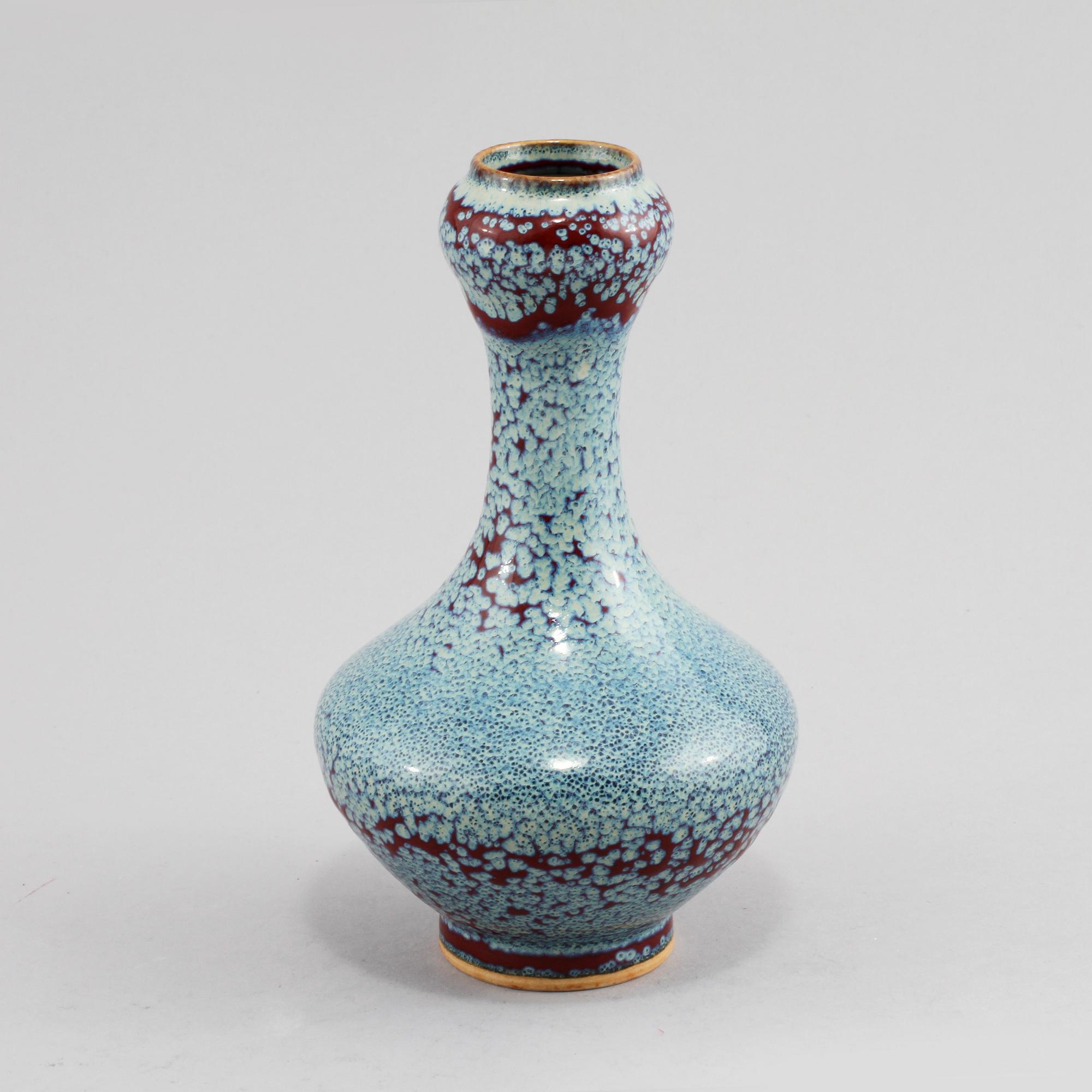 VAS, porslin, Kina, 1900-tal.