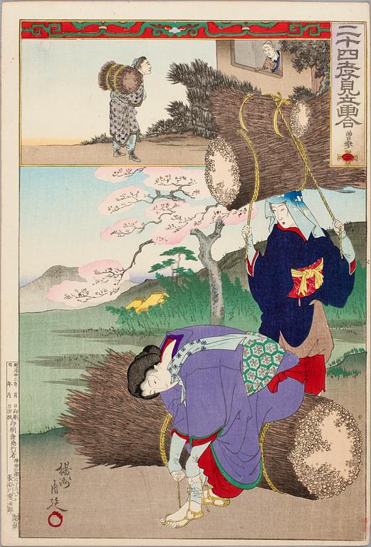 CHIKANOBU, träsnitt 2 st, Japan 1800-tal.