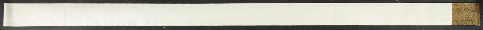 Unidentified artist, A Landscape, China, circa 1900.