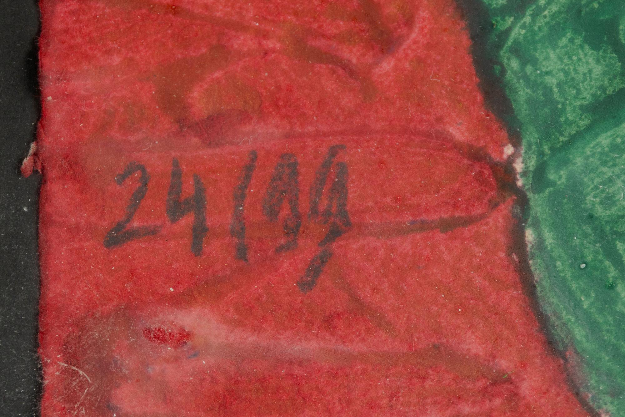 Bengt Lindström, Utan titel.