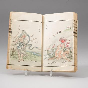 BOK, The Kaibutsu Ehon, Illustrated Book of Monsters. Japan, Meiji (1868-1912).