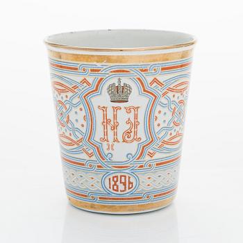 A enamel crowning beaker from the crowning of Nikolaj II 1896.