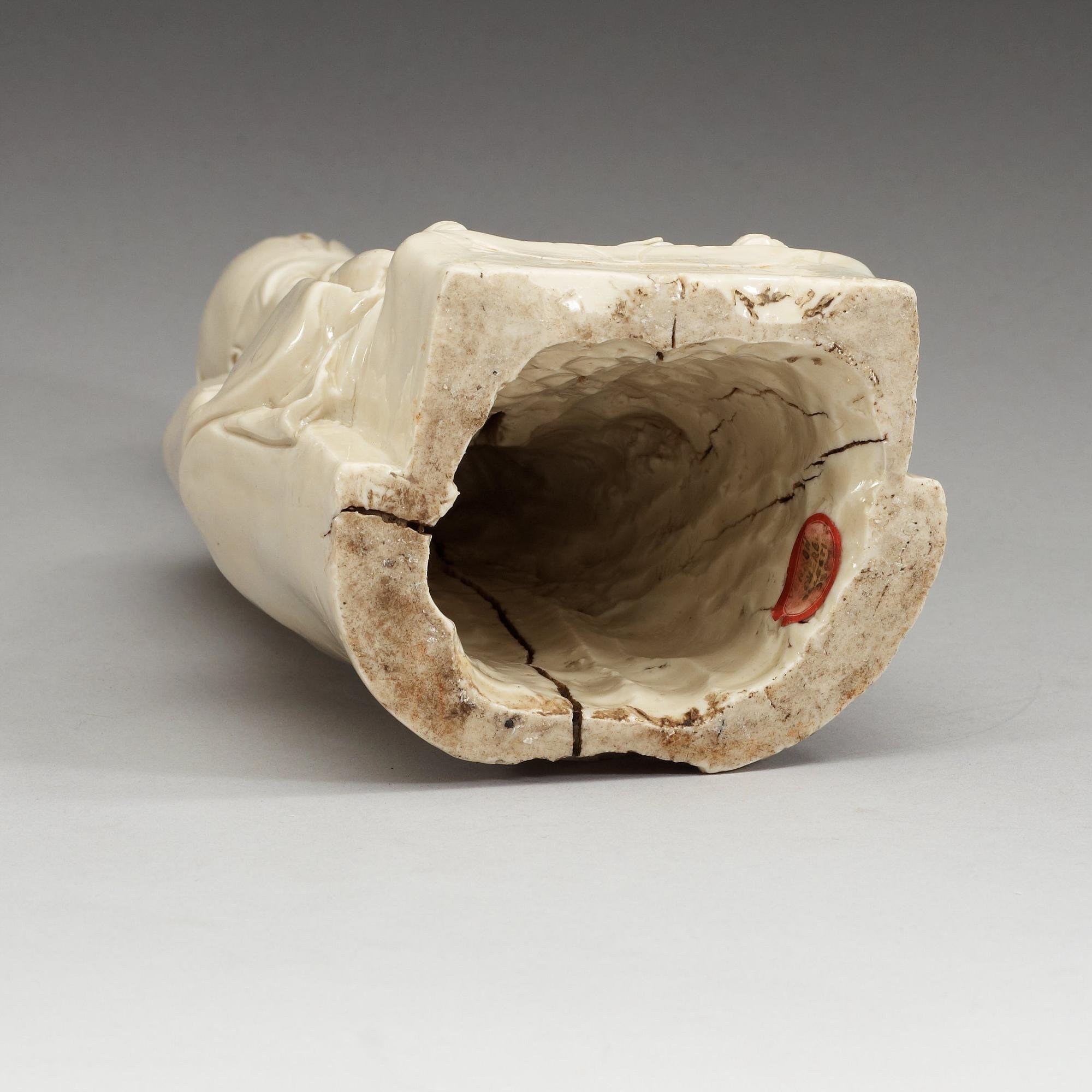 GUDOM, Blanc de Chine. Qing dynastin, 1600-tal.