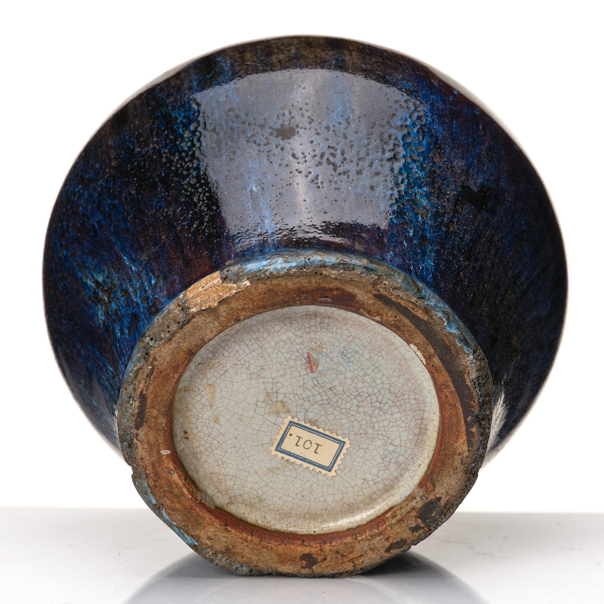 A jun glazed jar, Song/Yuan dynasty.