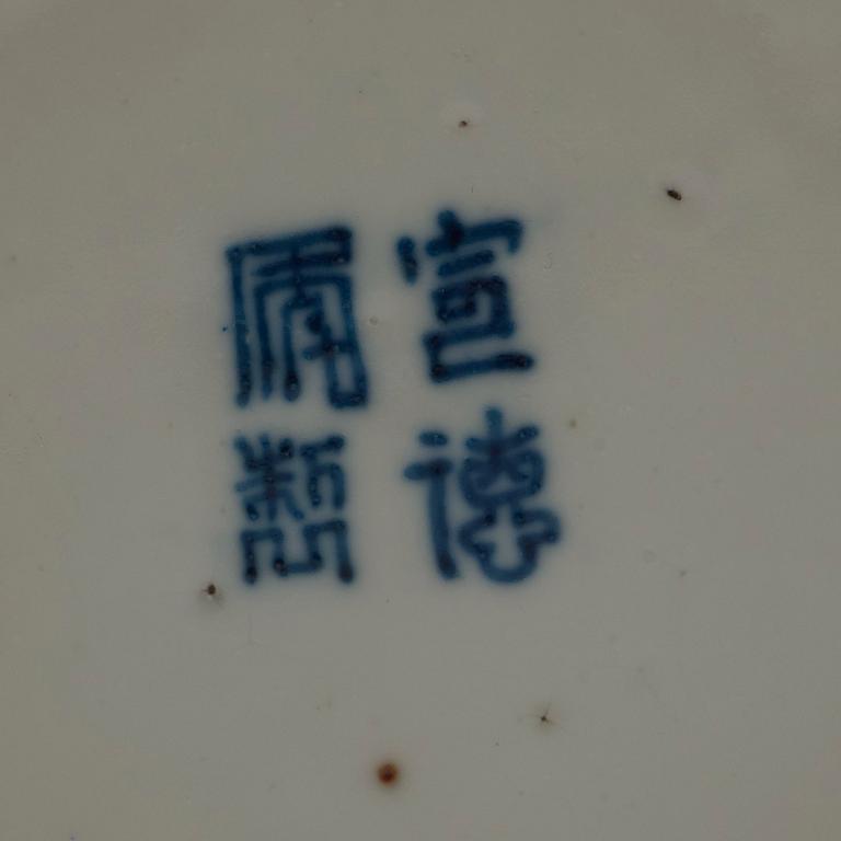 VAS, porslin. Qingdynastin, 1800-tal.