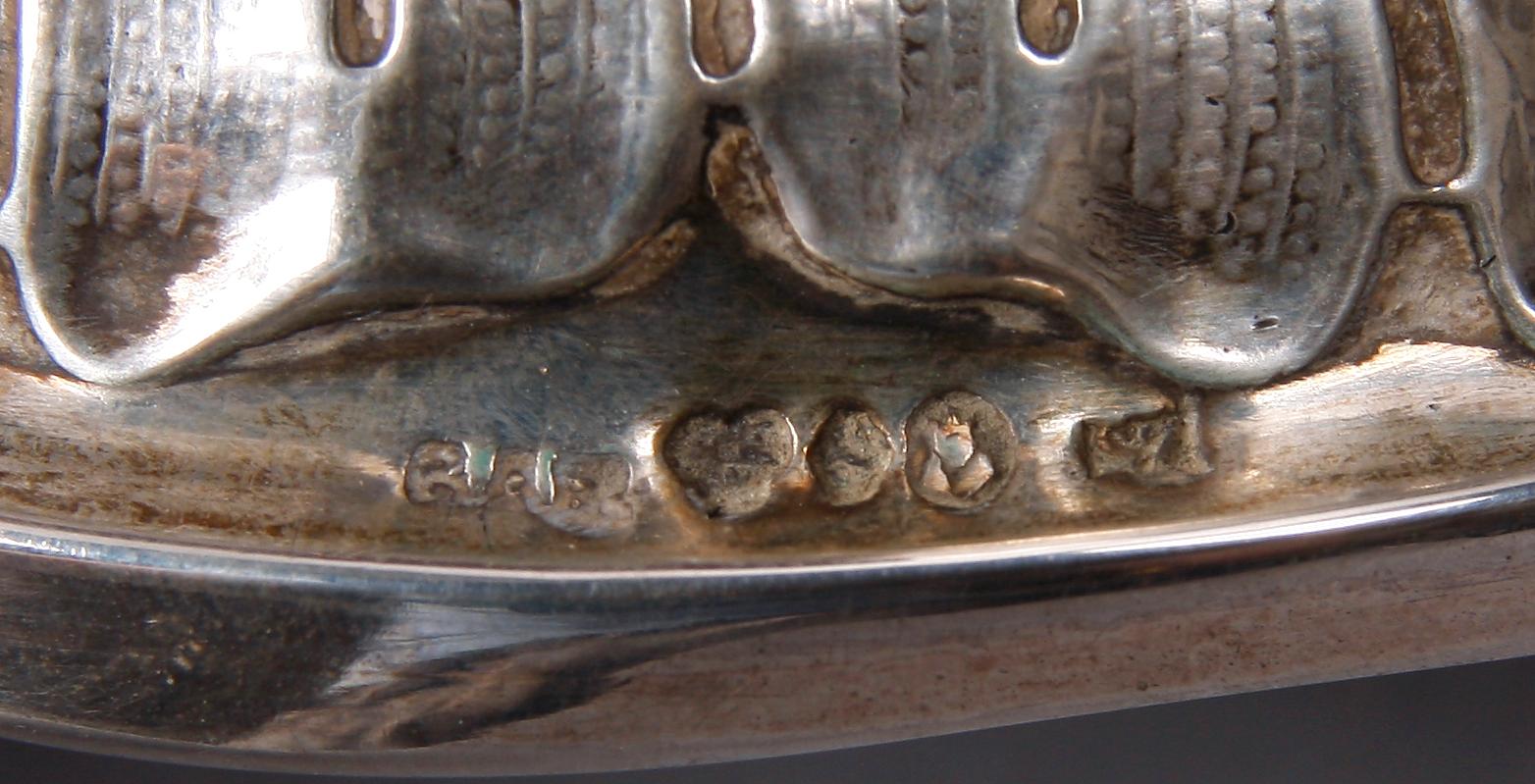 SKÅL SAMT BÄGARE, silver, GAB, Stockholm 1900-talets första hälft.