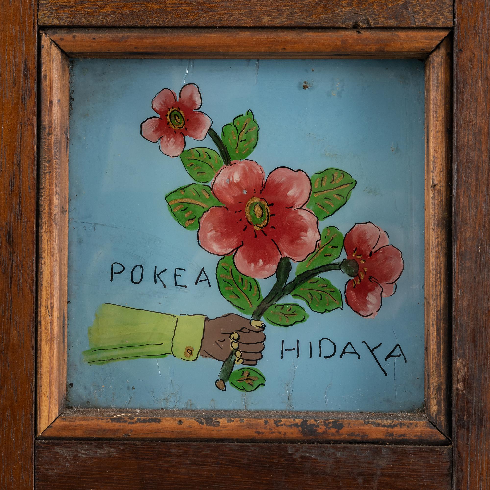 Sänstomme, East Africa, late 20th century.