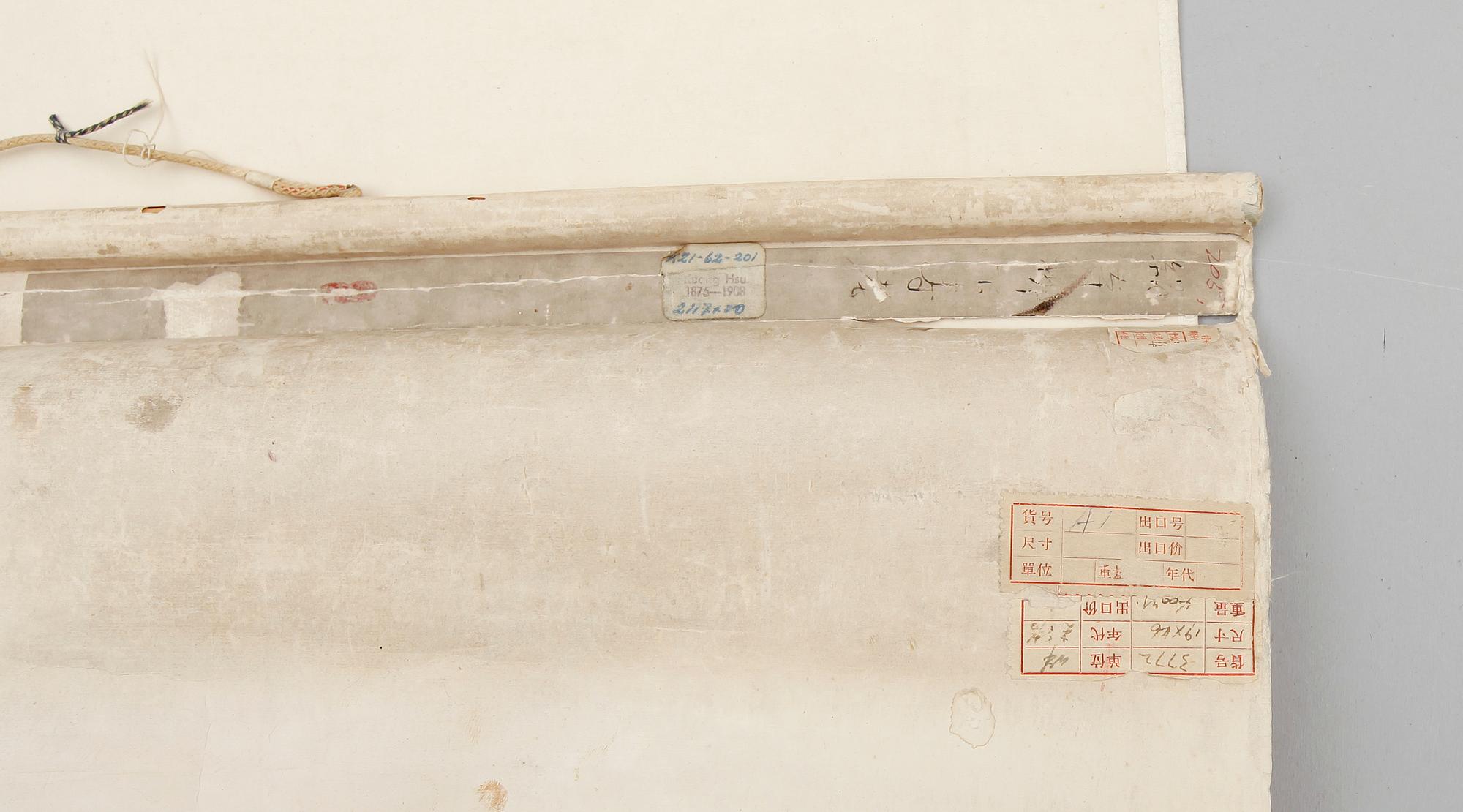 KAKEMONO, Japan, akvarell, sannolikt 1900-talets första hälft.