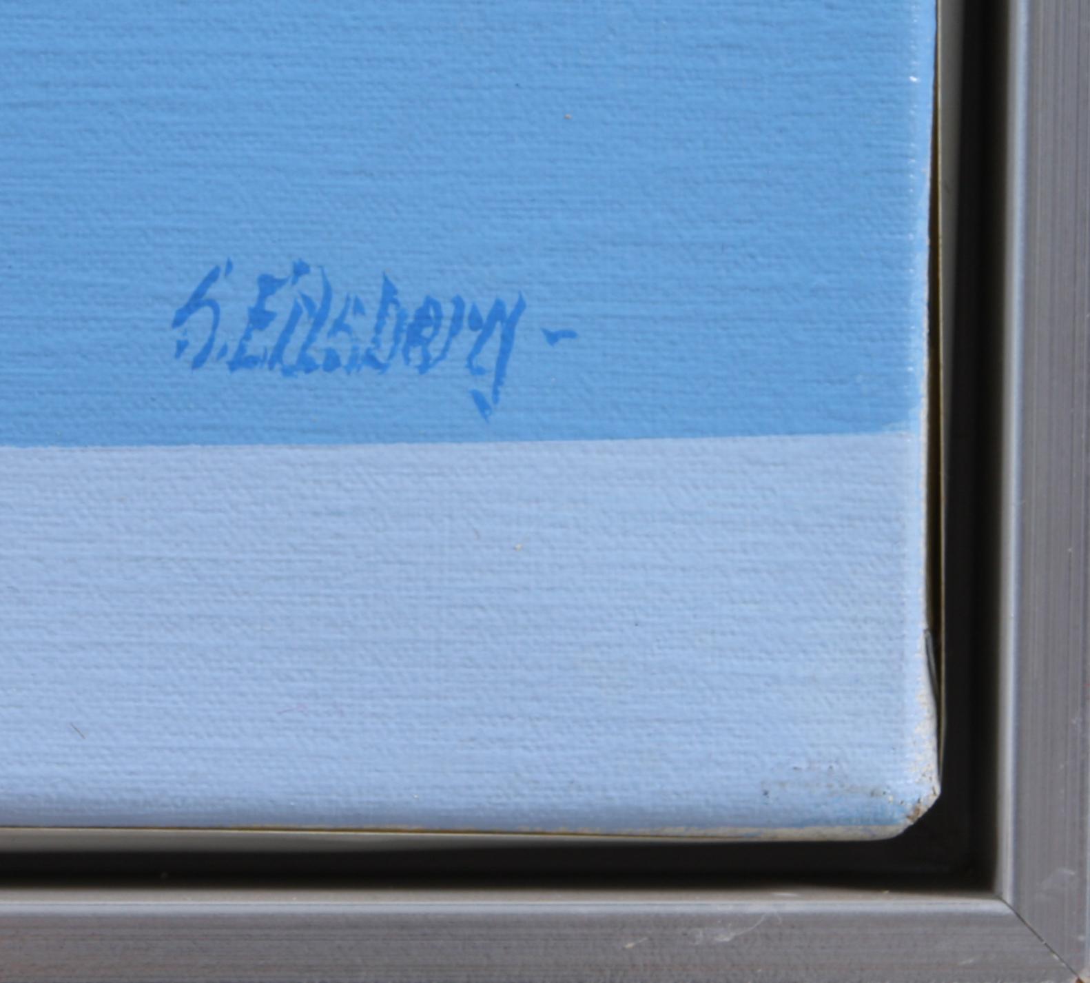 OKÄND KONSTNÄR, olja på duk, sign S.Edsberg.