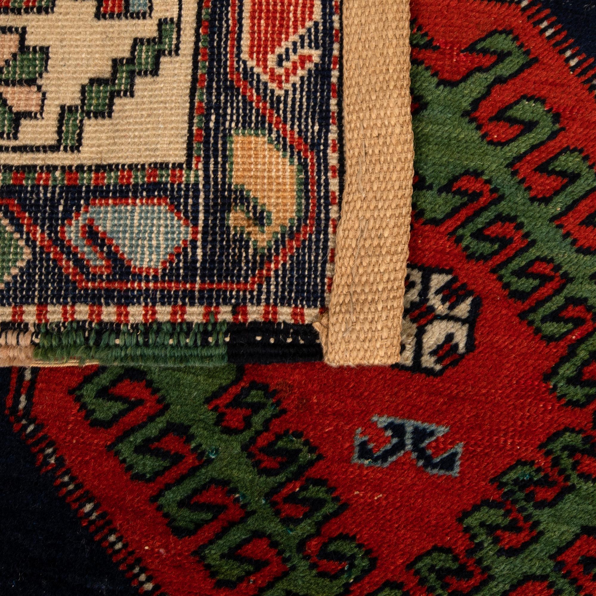 Oriental rug, old, approx. 247x120 cm.