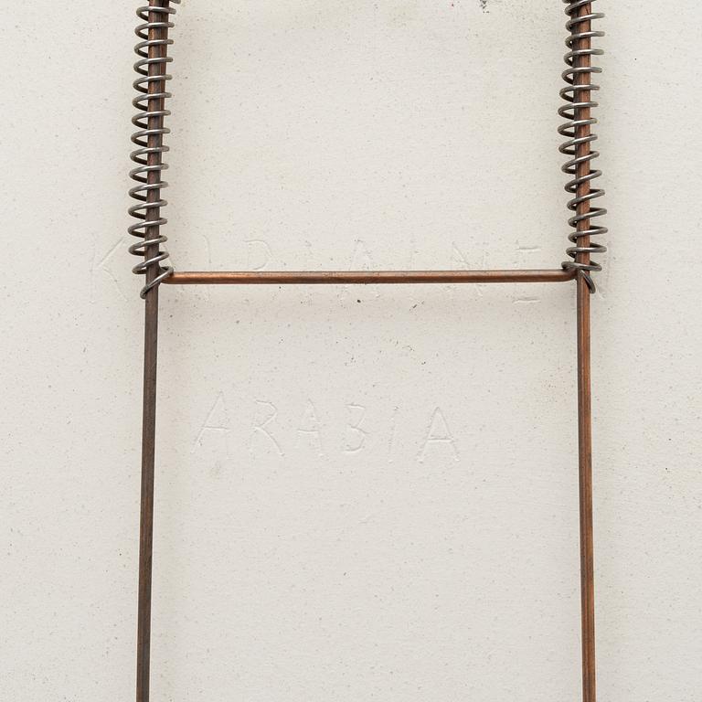 BIRGER KAIPIAINEN, KERAMIIKKAVATI. Sign. Kaipiainen, Arabia. 1970-luku.