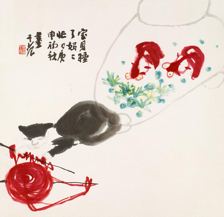 Cui Zifan, Cat with red Yarn and Goldfishbowl.