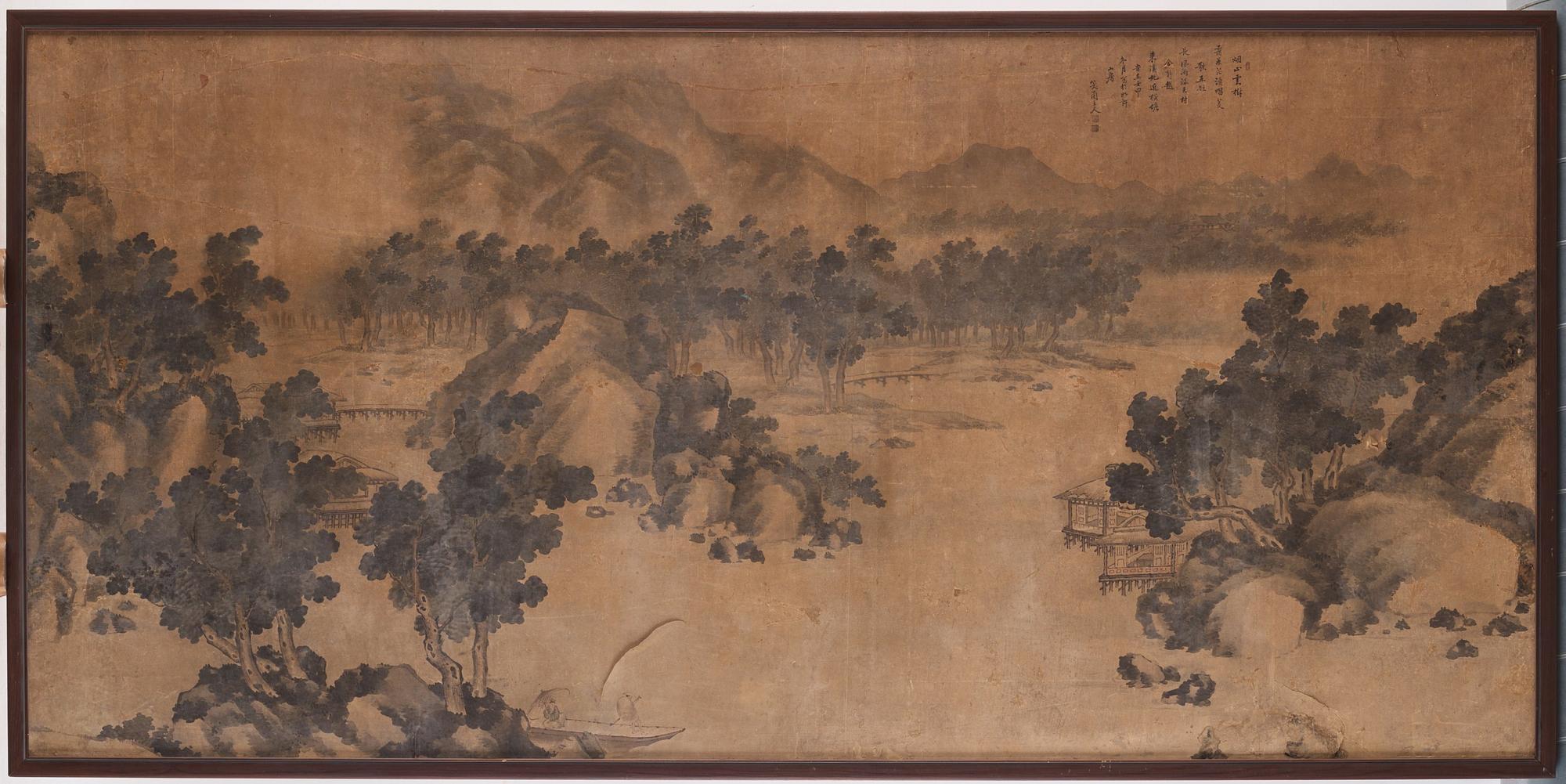Målning, signed Xiaolan Zhuren, akvarell och tusch på papper. Landskap, Qingdynastin.