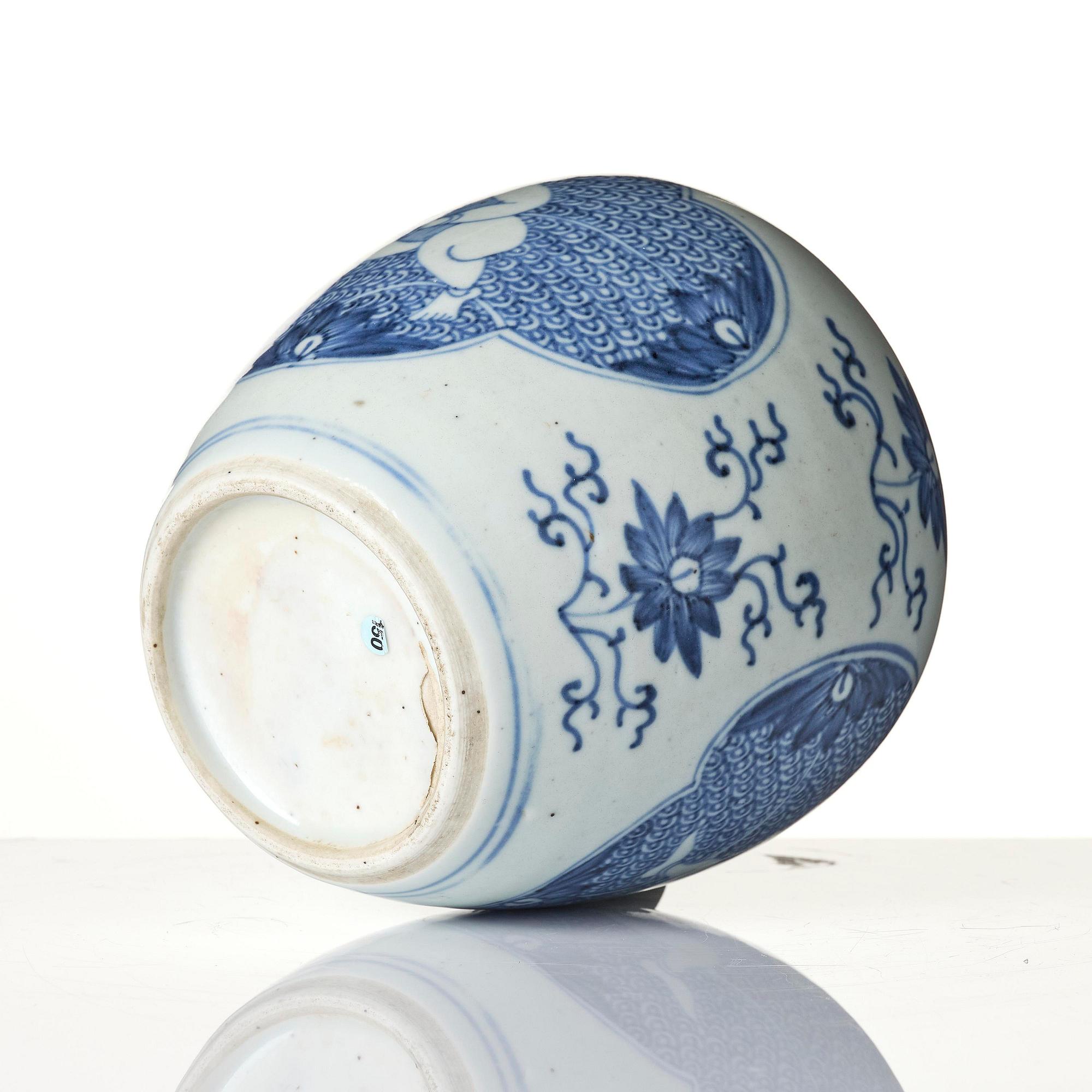 A blue and white 'boys' jar, Qing dynasty, 18th century.