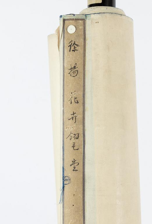 Xu Yang, after, China, Republic (1912-49).