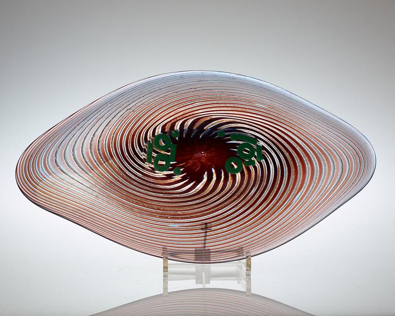 An Edward Hald 'Aqua-Graal' glass dish, Orrefors, Sweden 1958.