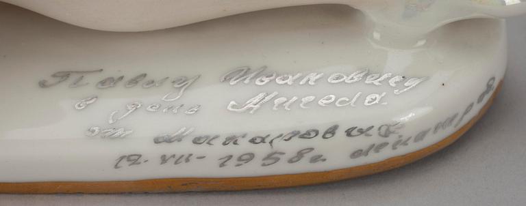 FIGURIN, porslin, Sovjetunionen 1900-talets mitt.