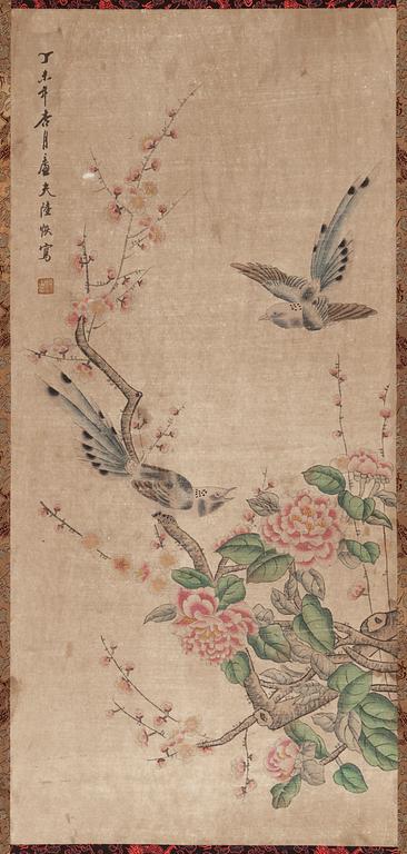 Three hanging scrolls, second half of the 20th century, attributed to Li Yaoping, Gao Xiang and Lu Hui.