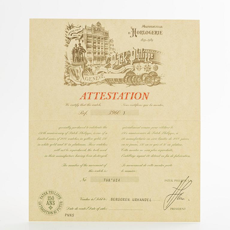 Patek Philippe, "Sealed, New Old Stock", "150th Anniversary", ca 1989.