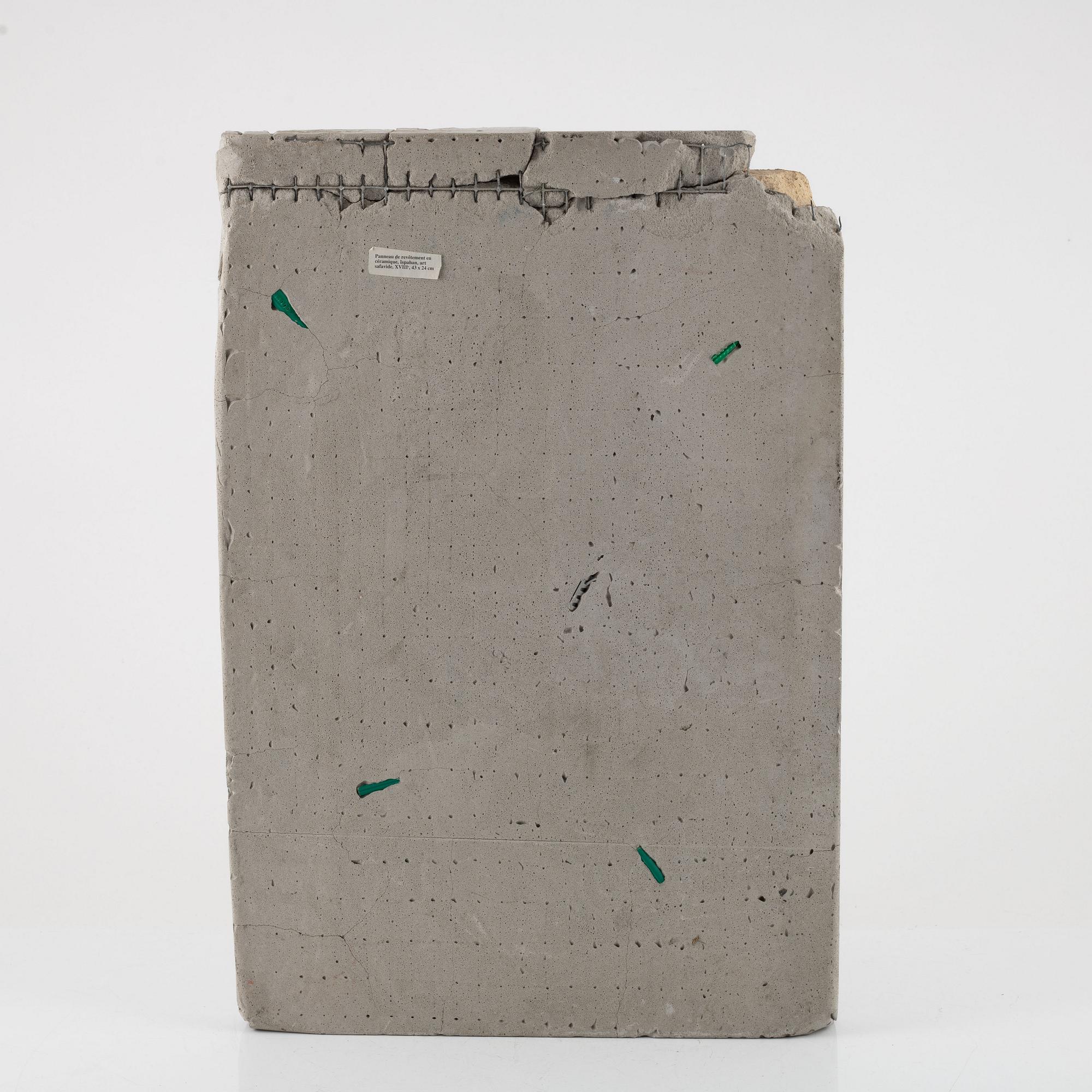 A glazed tile, Persia, Qajar dynasty.