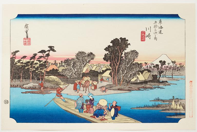 ANDO HIROSHIGE, senare avdrag, mapp, "The fifty-three stations on the tokaido", utgiven av Kata Hanga Kenkyujo.