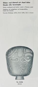 Flygsfors Glasbruk, ceiling lamp, a version of model '51334/513 P', 1940s/50s.