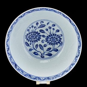 SKÅL, Kina, porslin. 1900/2000-tal.