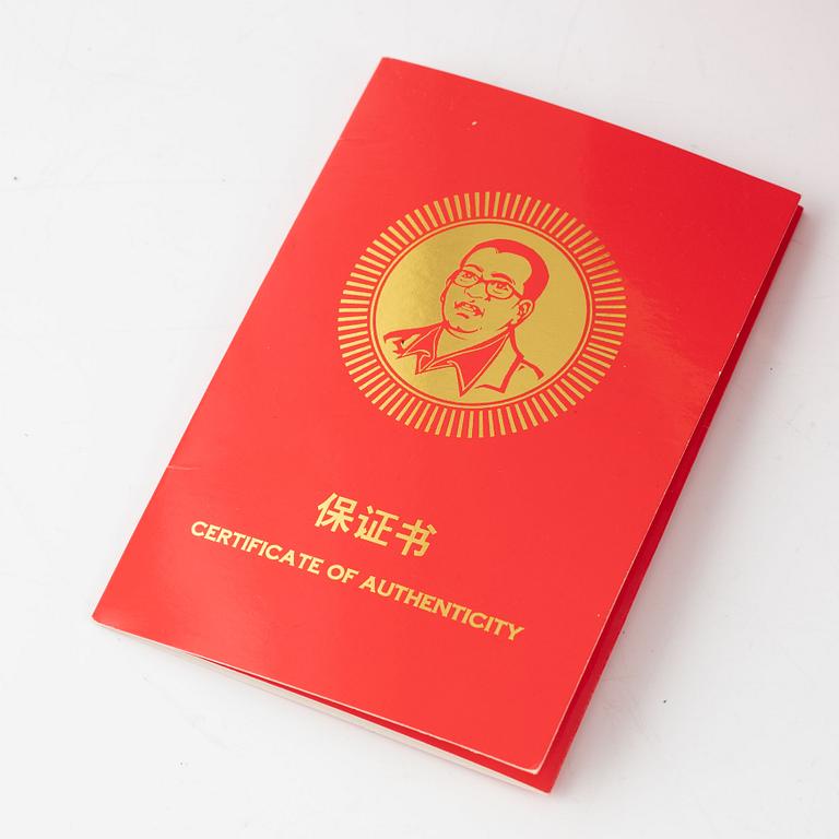 Navin Rawanchaikul, "Quotations from Comrade Navin".
