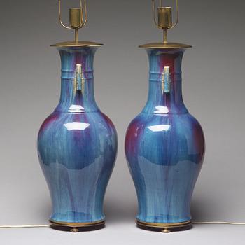 A pair of flambé glazed vases, late Qing dynasty.