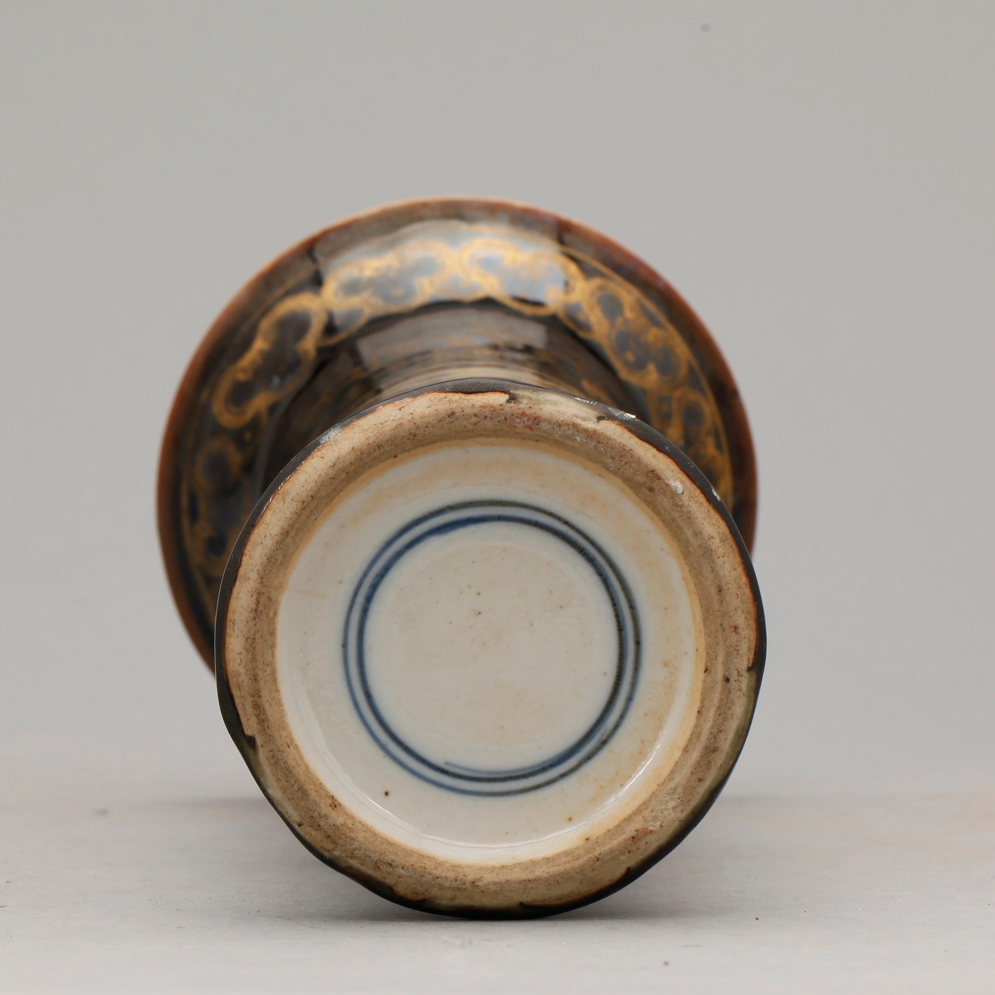 VAS, porslin, Kina, Kangxi stil, 1900-tal.